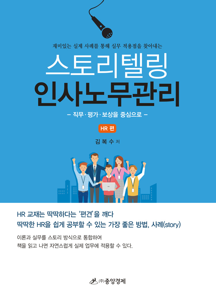 丮ڸ λ빫