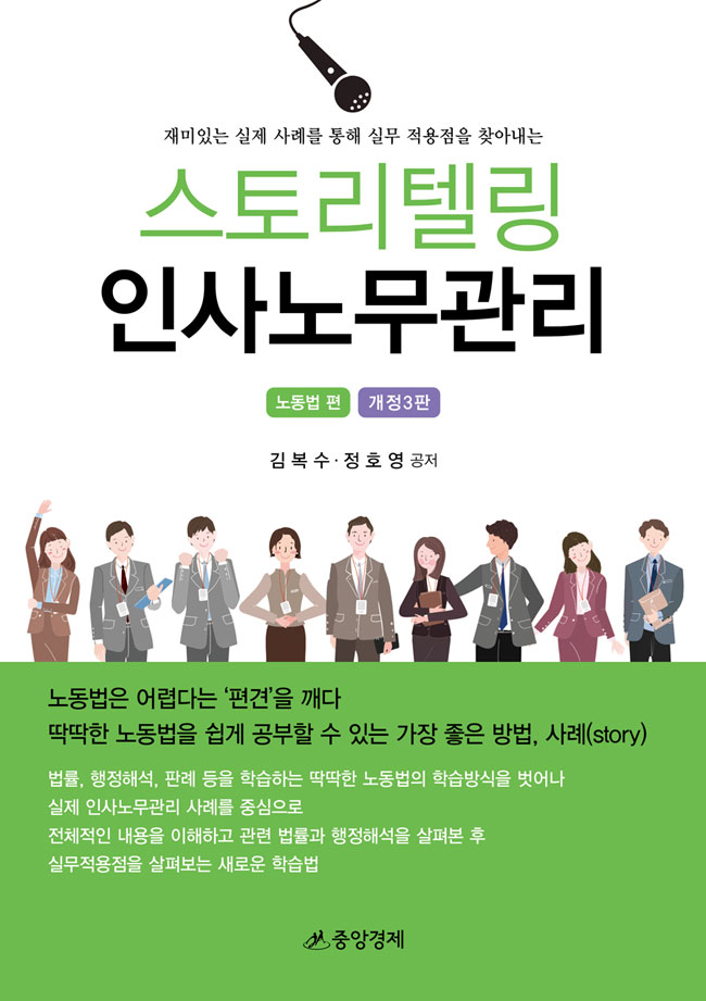 丮ڸ λ빫
